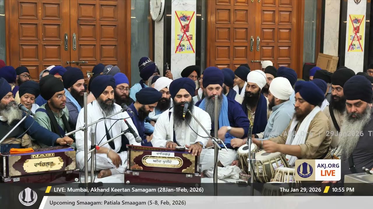 024 Mumbai 29Jan2026 ThuEve Akhand Keertan Bhai Parminder Singh Jee Jalandhar Final