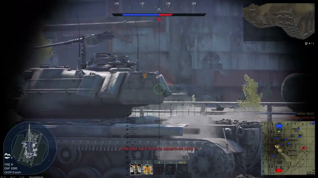 MedalTVWarThunder20260318092214988
