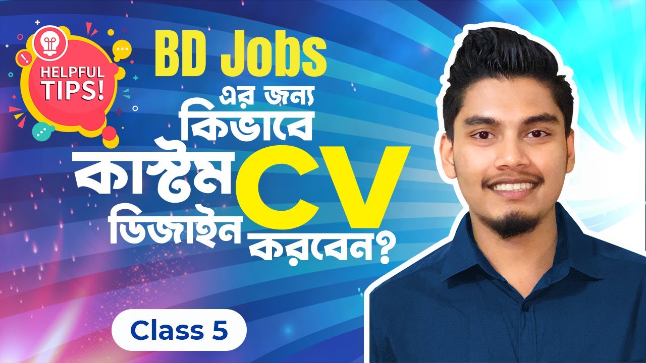 Bd Jobs Custom CV Design 2023 | Bd Jobs Personalized CV | Bd Jobs Customized CV | Complete Mentor