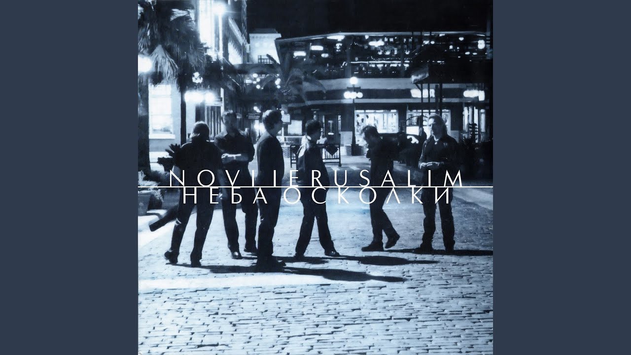 Любовь в ладонях