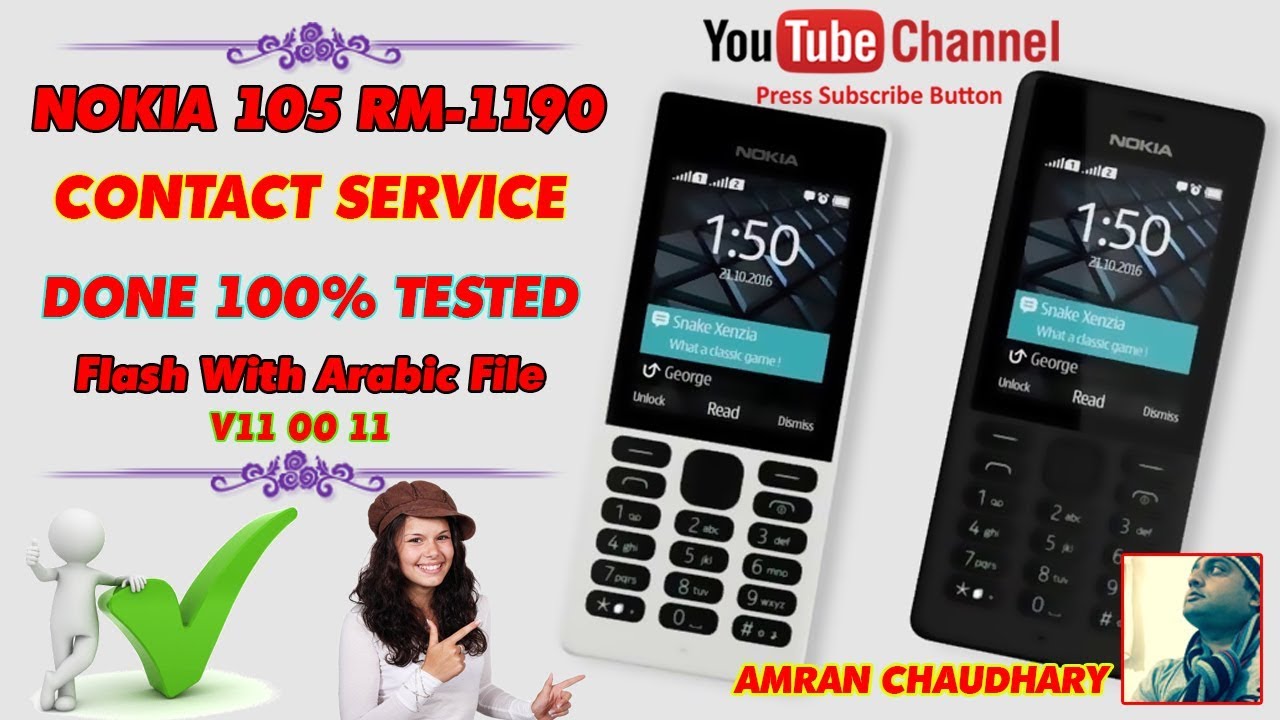 How To Flash Nokia 105 Rm 1190 Flash With Arabic File V11 00 11