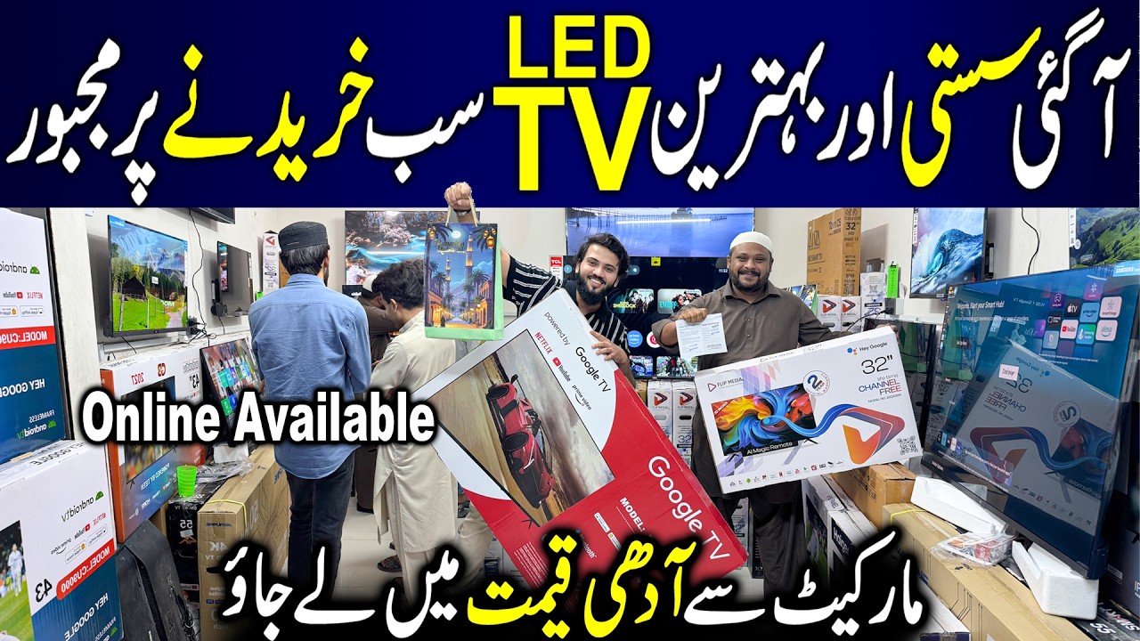 **10 Days Big Sale** 4K Smart LED TV | All Sizes Android TV | New Generation LED TV Price 2026