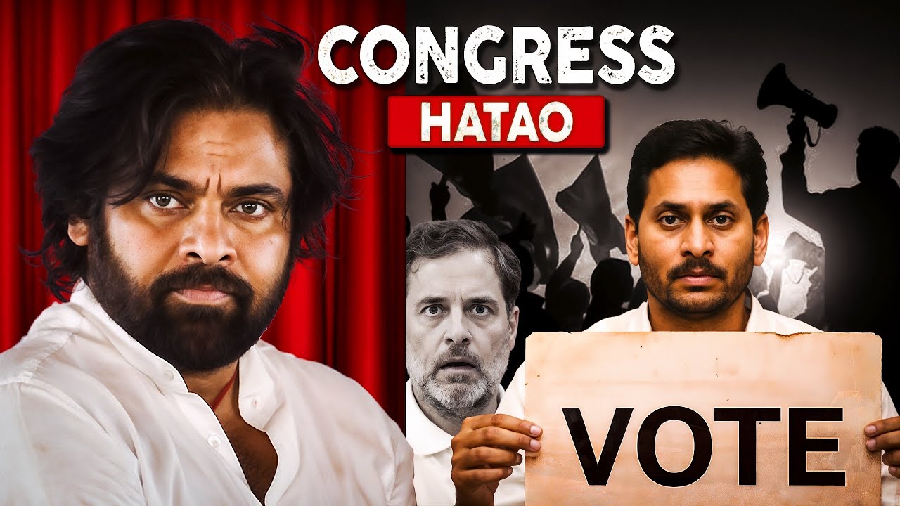 How Pawan Kalyan Became Andhra&rsquo;s Deputy CM | BJP&rsquo;s Big Win Explained |