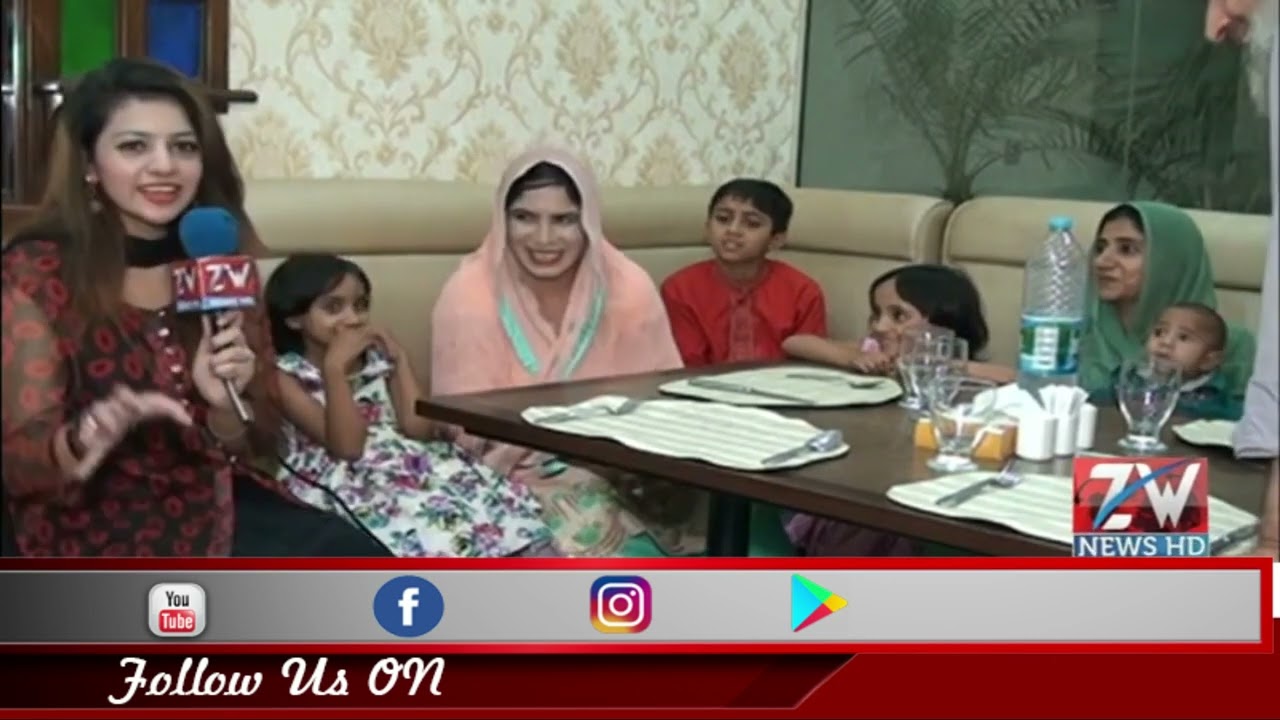 Lahori Khany With Arfa at Al Awan Restaurant /ZW News HD