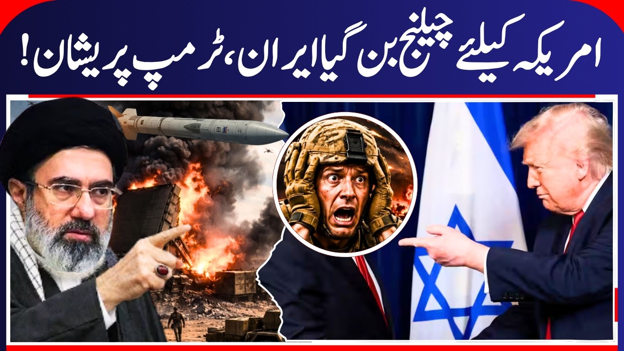 Iran America War: Trump Issues Fresh Warning to Iran, Deal or Face the Consequences | Middle East