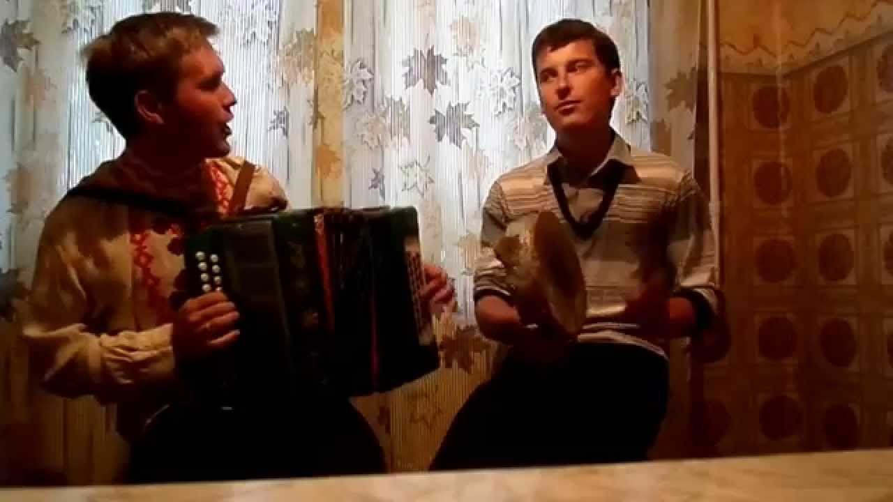 Гурт  Вяскоуцы Беларуская народная песня  Дзе б я нi ехала дзе б я не йшла