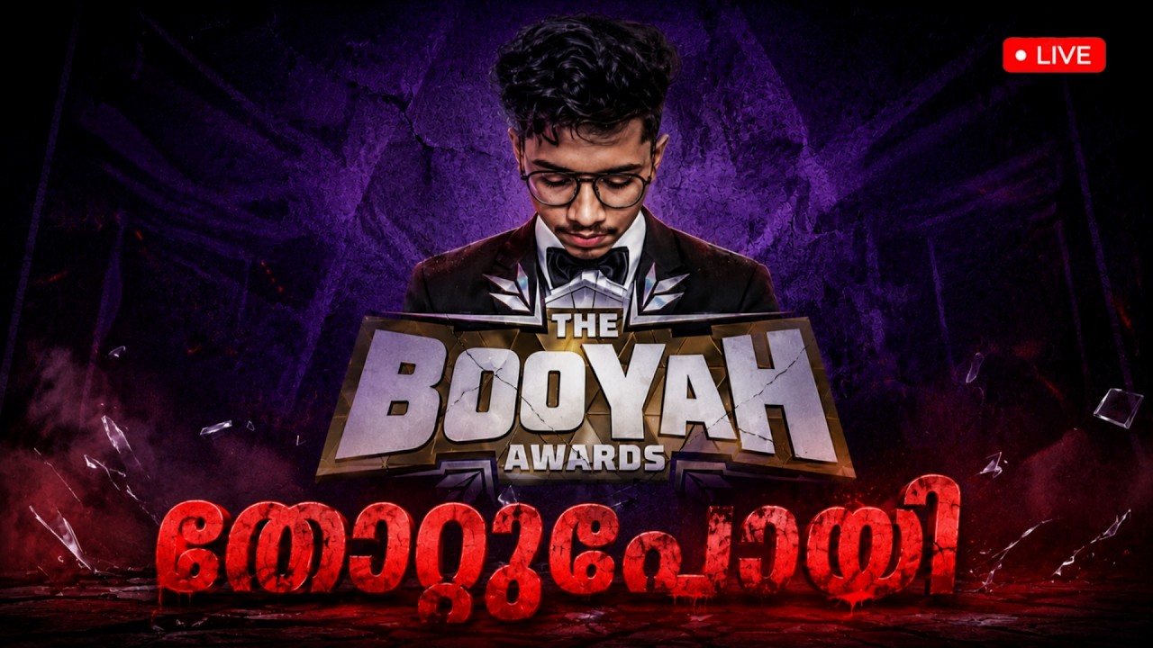 🔴LIVE🔴 IAM BACK