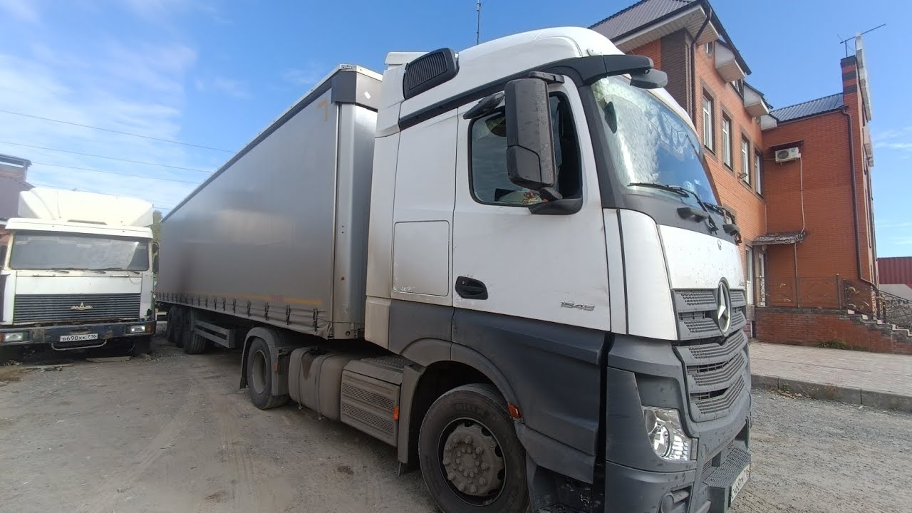 Выводы о небольшой компании