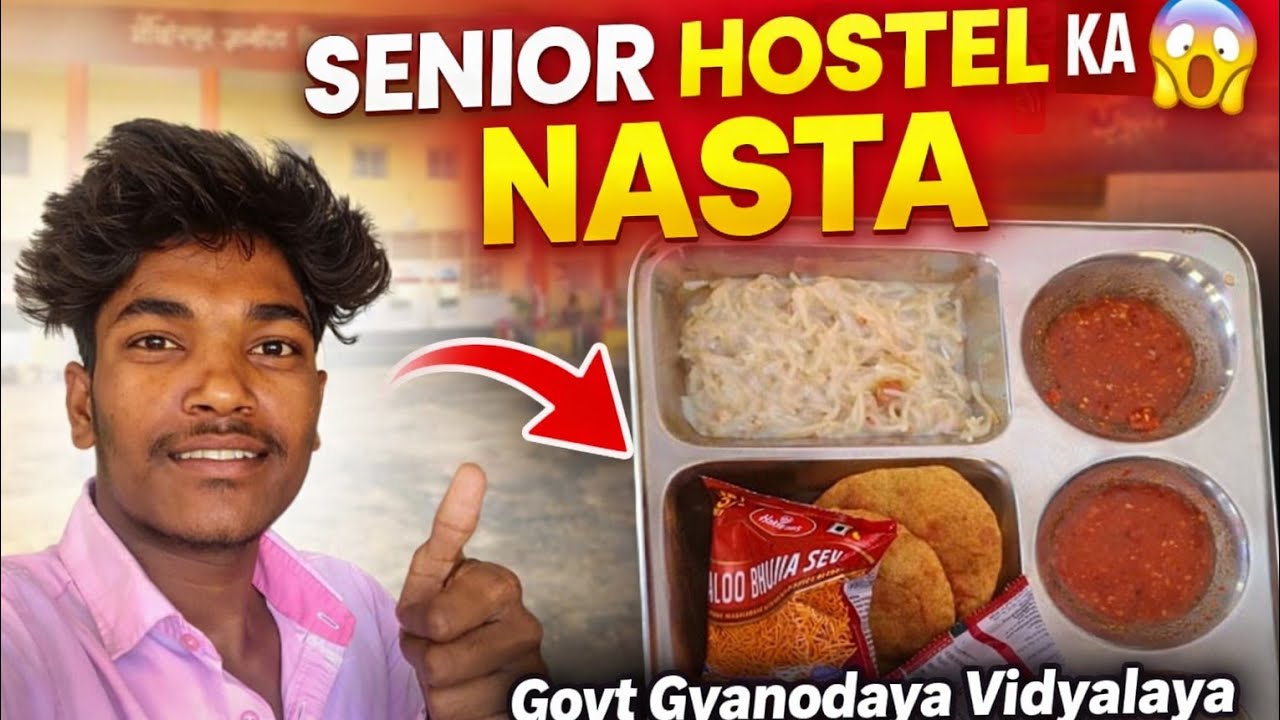 Govt gayanodaya vidyalaya vicharpur shahdol ka senior hostel ka breakfast ...😊📈🚀