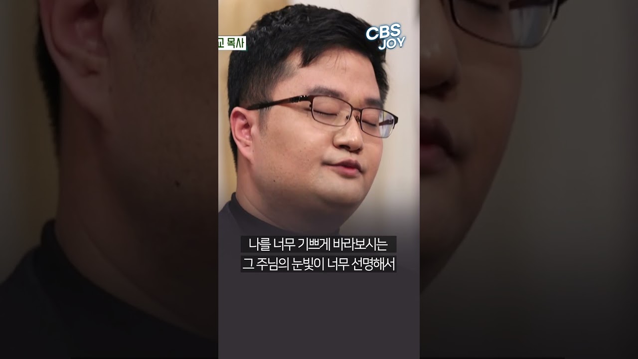 기도응답은 그 곳에 없습니다