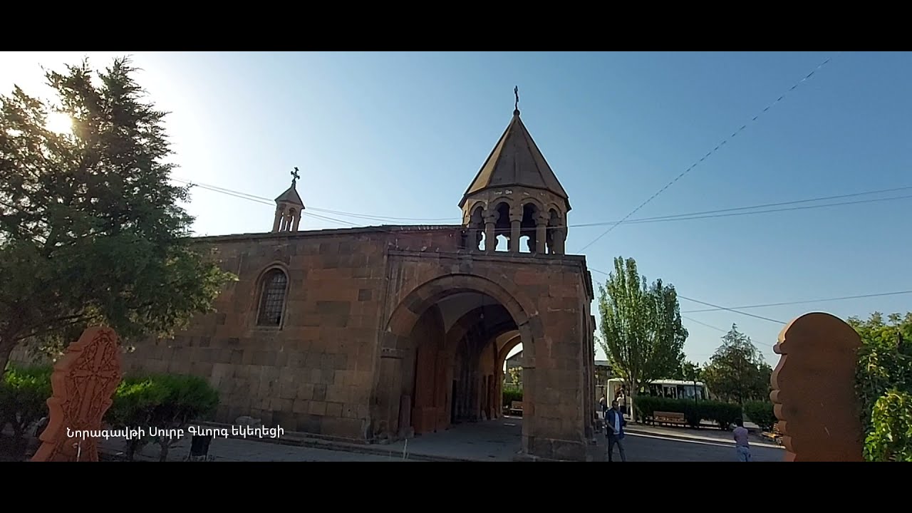 Եկեղեցին հայկական։ Հոգևոր երգ։ Церковь армянская. Armenian church.