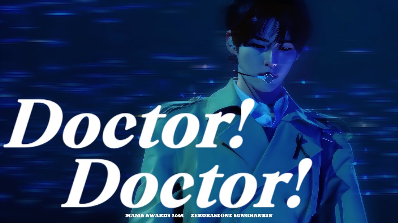 [4k]MAMA AWARDS 2025 20251129 ZEROBASEONE Doctor Doctor  성한빈 focus SUNGHANBIN fanc