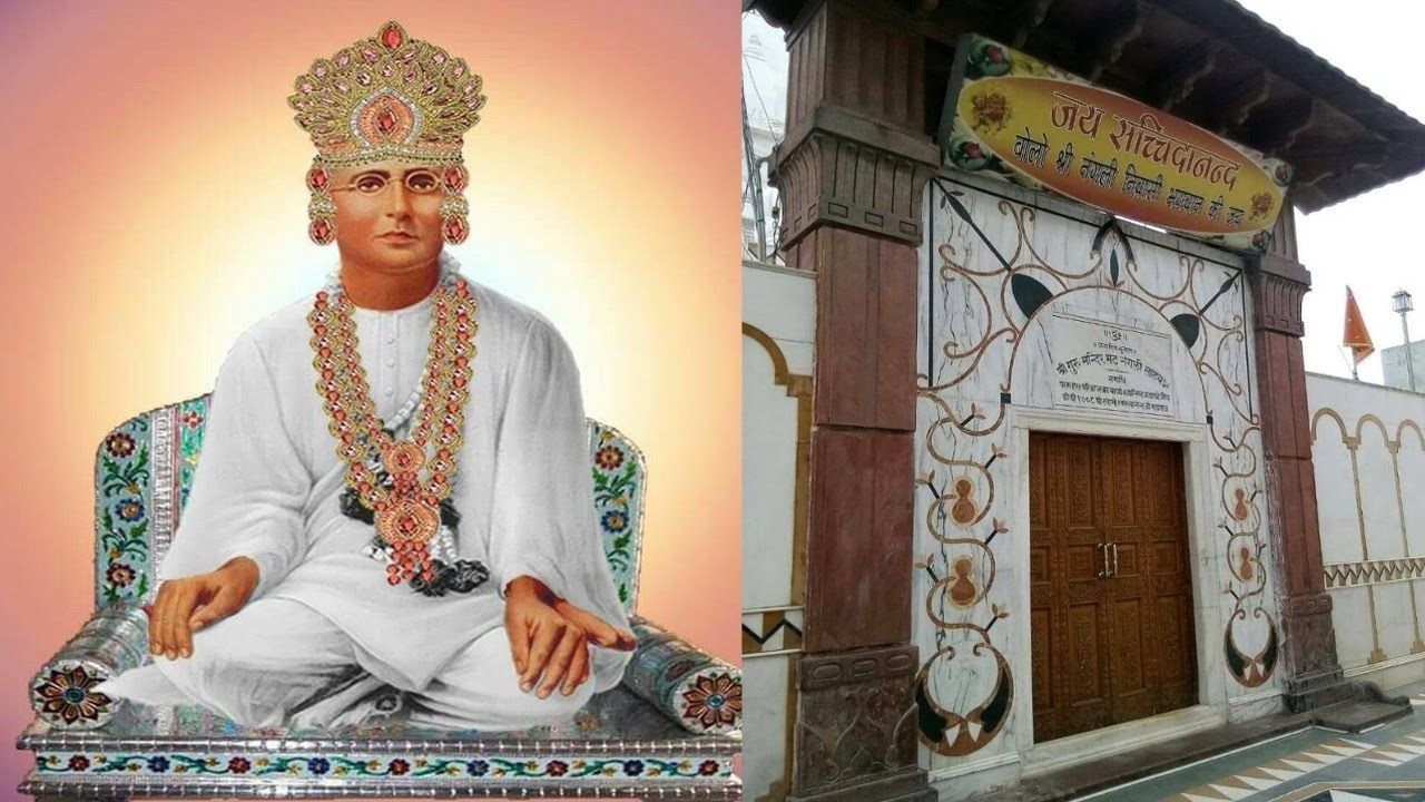 हर हाल में दाता का जो शुक्र मानते हैं | HAR HAAL ME DATA KA JO SHUKAR MANATE HAIN | BHAJAN