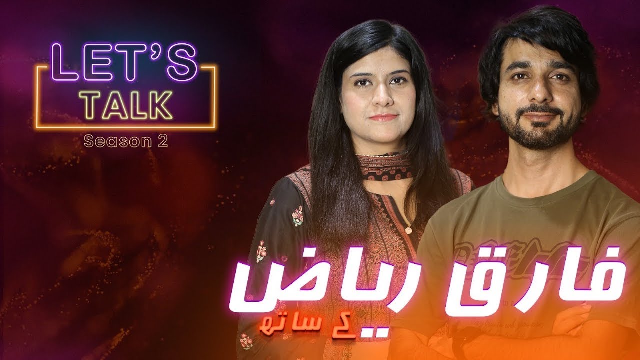 Is it hard to film a music video on social issues? | Fariq Riaz | Let's Talk Season 2