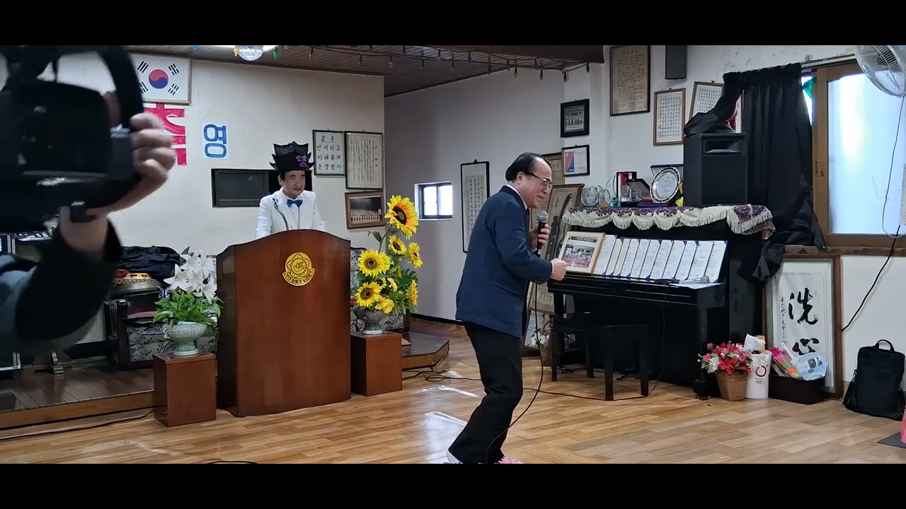 가수:유진수/사랑은나비인가봐/원곡:현철/2026년2월13일/부산광역시/비둘기노인대학/위문공연/