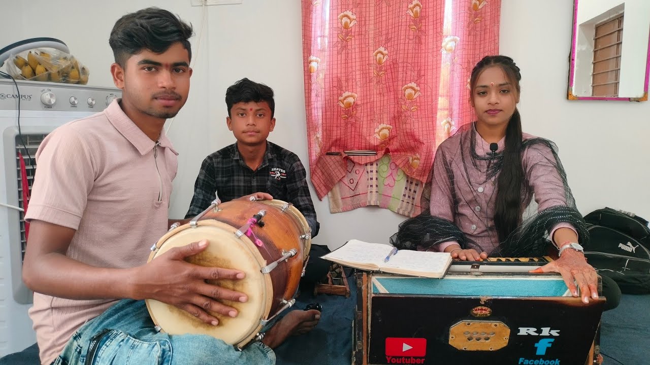 🙏बहुत सुंदर भजन 💥गागरिया मोरी फोड़ ना डारो  ओ लाला गिरधारी 🥰 एक बार जरूर देखें 