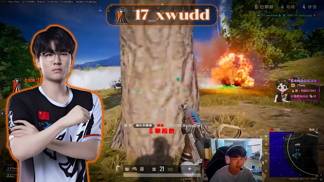 17_xwudd#46 | FPP SQUAD RANKED I | PUBG Pro-Player