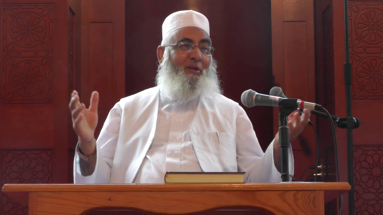 Fazail-E-Ramazan