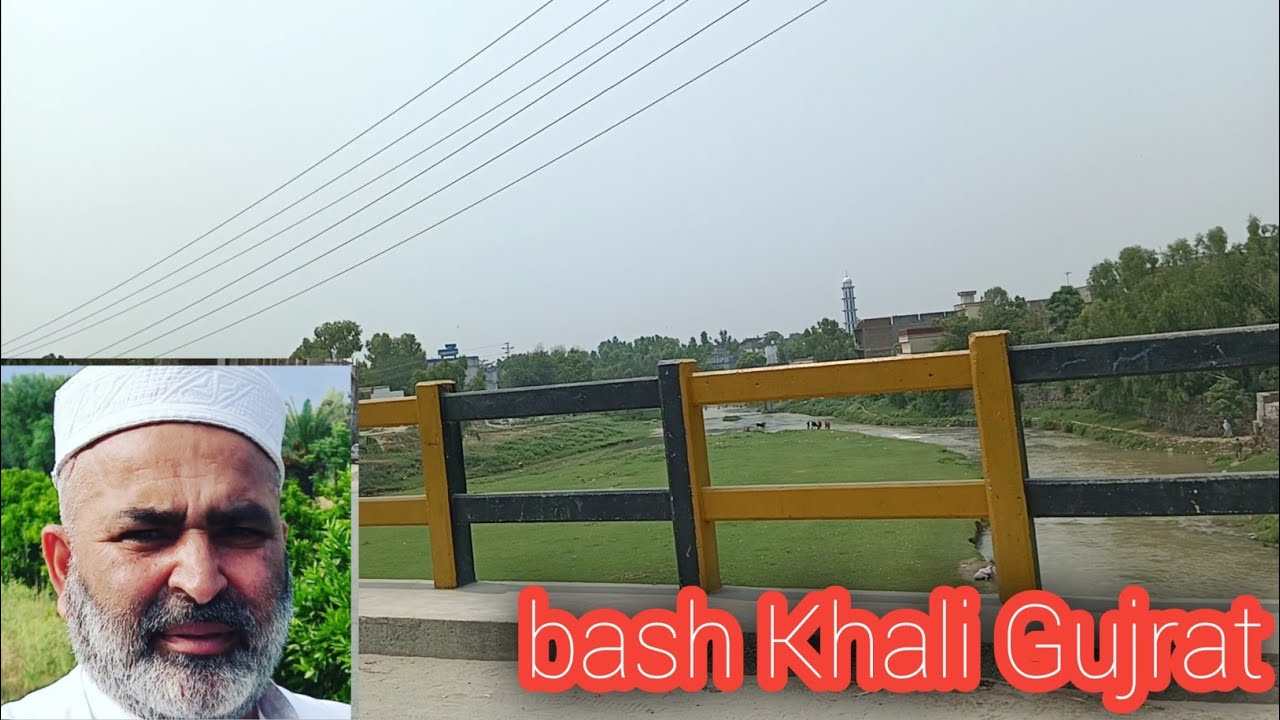 Bash Khali Gujrat mardan | Yarbash tv | mardan vlogs