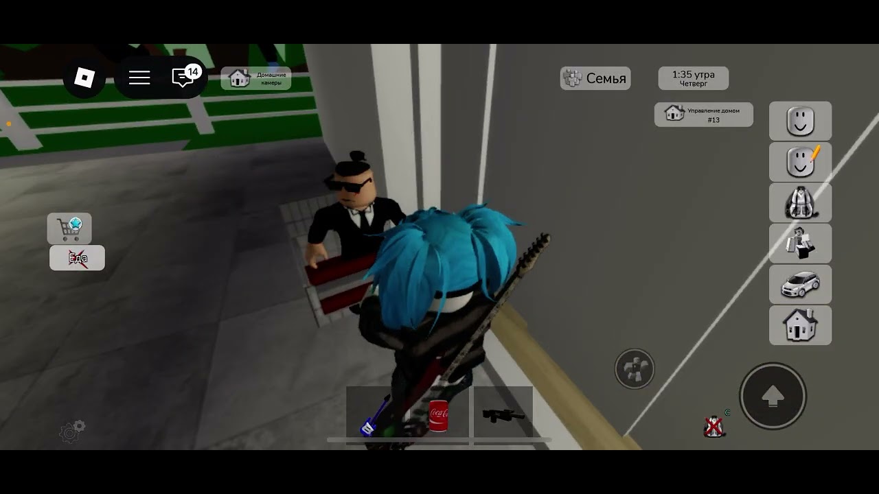 Портим жизнь дебилам части 2