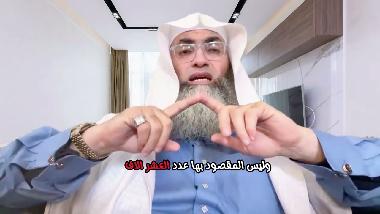 الصلاة على النبي 10000 مرة تنقلك من واقع الطين الى واقع الجمال والملكوت