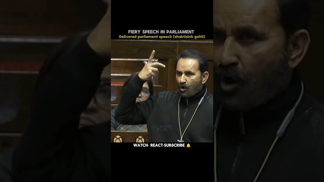 Fiery speech in parliament shaktisinh gohli &bull;#viralreel &bull;#sansadspeech &bull;#budgetsession