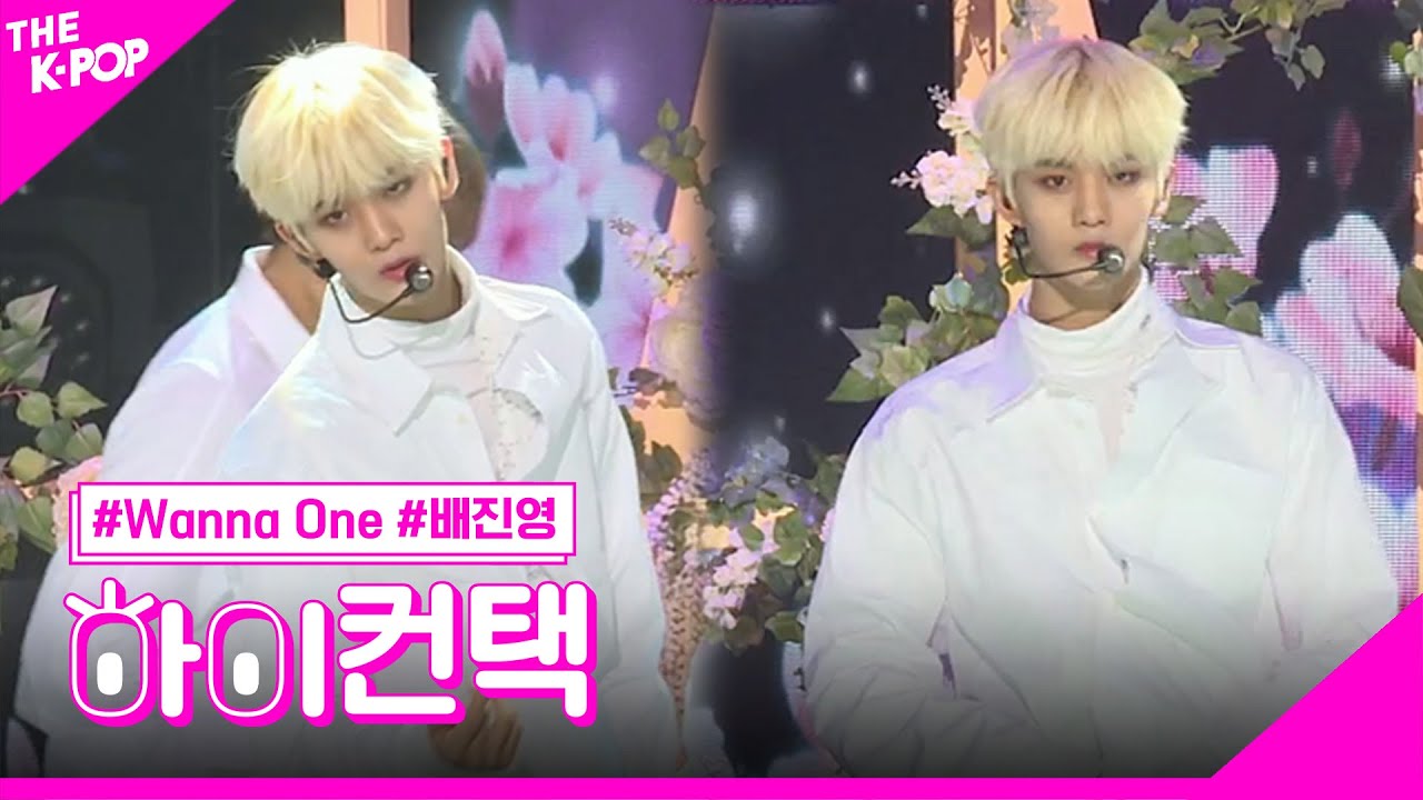 Wanna One, 봄바람 (Spring Breeze) 배진영 포커스, 하이! 컨택 [THE SHOW 181127]