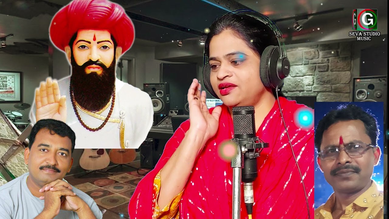 Om Jay Bapu Sevalal Haak Maru Ton Aarti | ओम जय बापू सेवालाल हाक मारू तोन  आरती