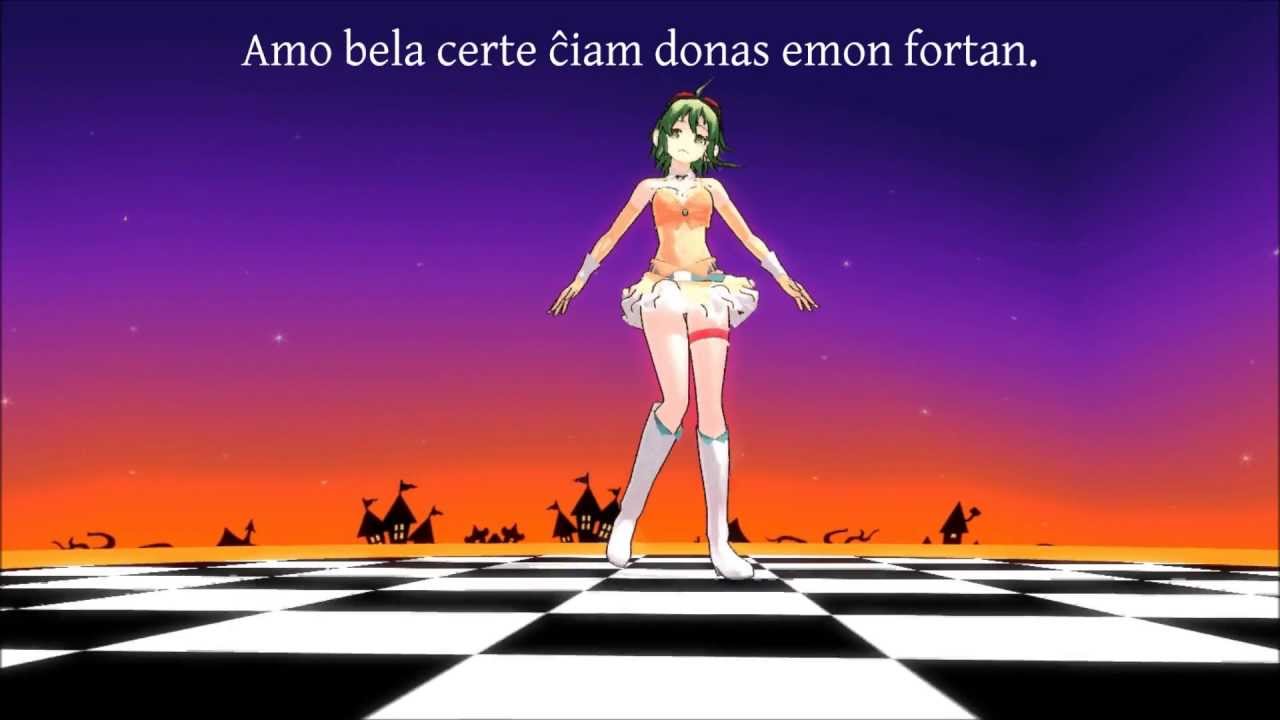 [GUMI] Kanto de ABC (Esperanto)