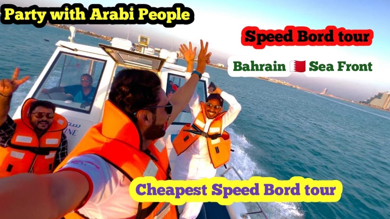 Bahrain Cheapest Speed Boat Rides & Cruises