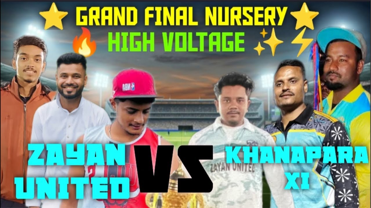 ⭐️ GRAND FINAL MATCH NURSERY GANESGURI 🔥