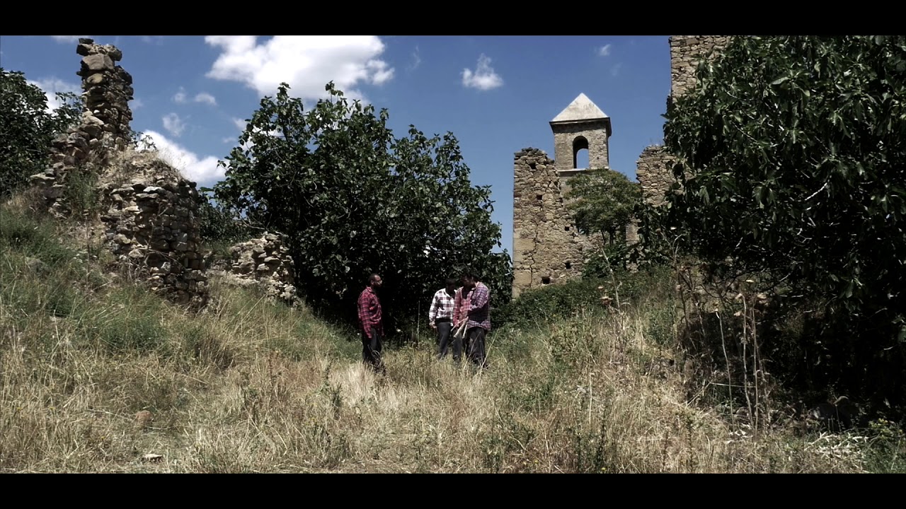 Tratti Primitivi | TEASER