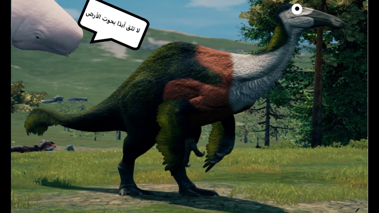 deinocheirus gameplay path of titans 2025
