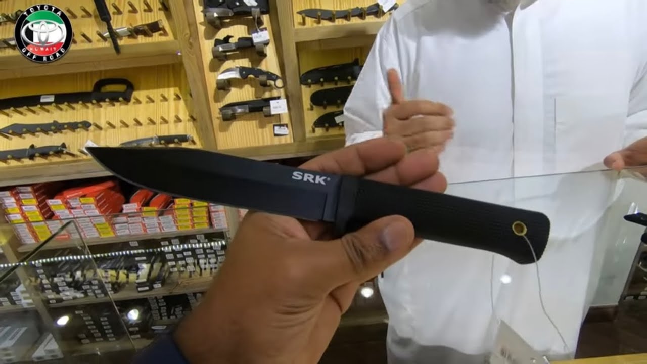تغطية لأكبر محلات تجهيز الاوفرود والهايك ومتجر السكاكين بالرياض