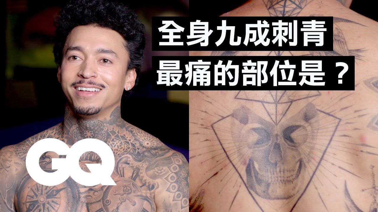 滑板天才Nyjah全身超過200個刺青 媽媽勸他勸到放棄治療 Nyjah Huston Breaks Down His Tattoos｜刺青旅行｜GQ Taiwan