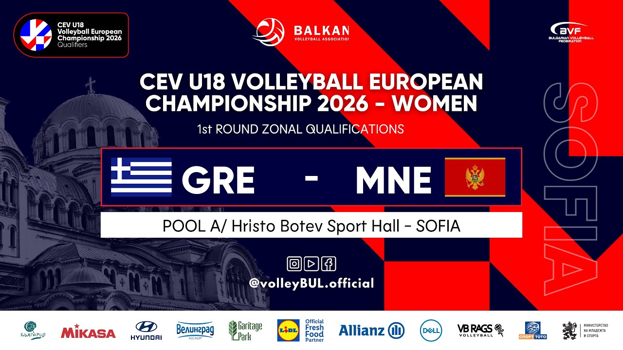 (🔴LIVE) GREECE - MONTENEGRO | CEV U18 EuroVolley Qualifiers WOMEN | 2026