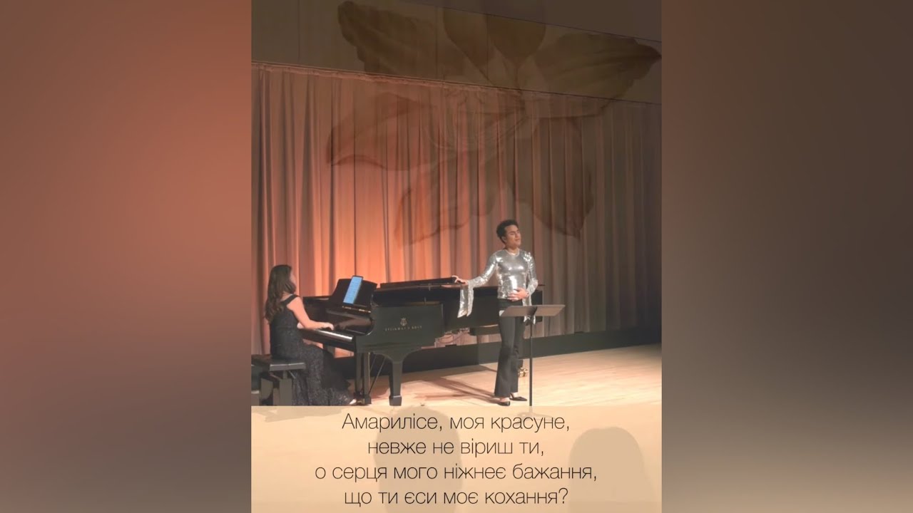 Samuel Mari&ntilde;o | Sarah Rhee-T&iacute;rre | Caccini &laquo;Amarilli&raquo; | Nazareth University | Ukrainian translation