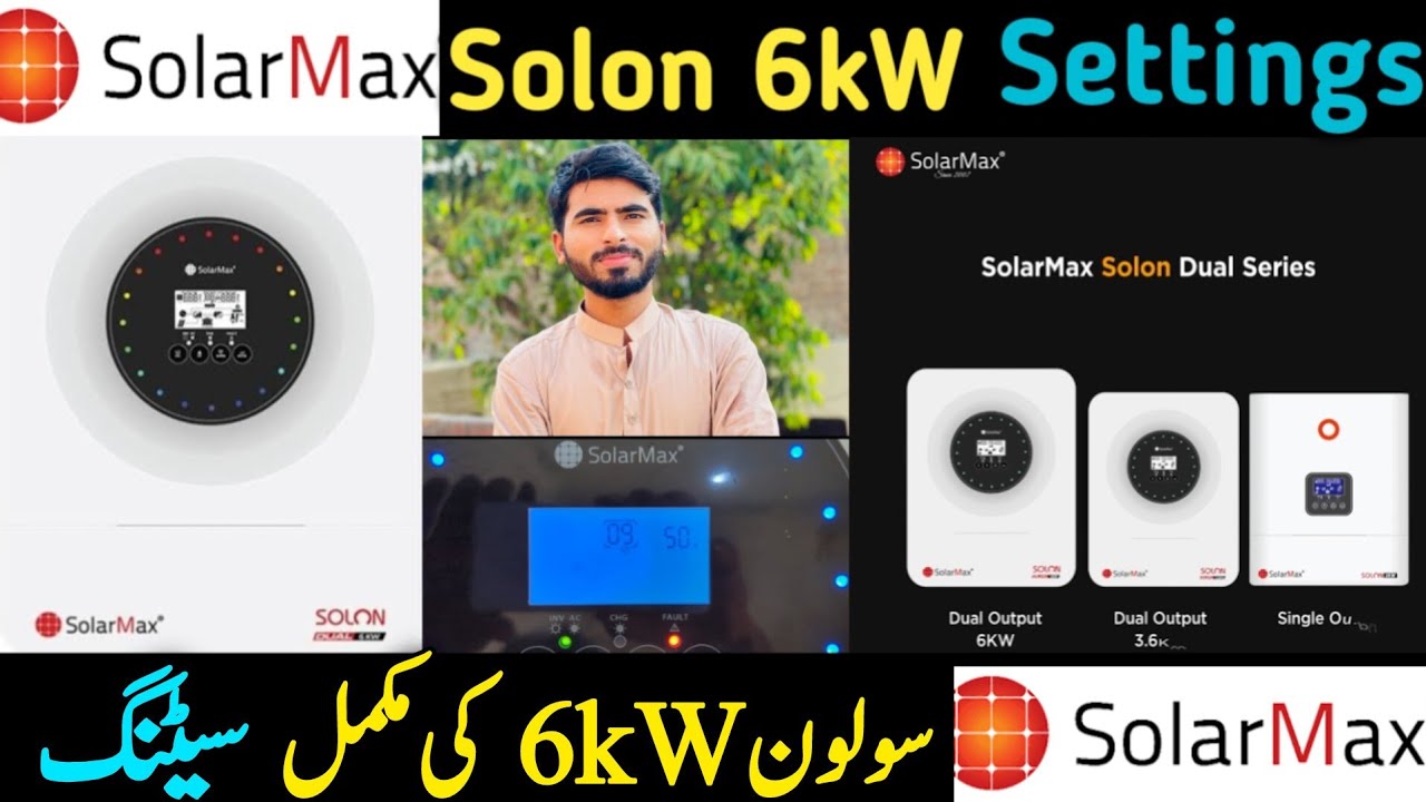 SolarMax Solon Dual 6kW Complete Parameters Setting | Solar Inverter Complete Screen Settings 