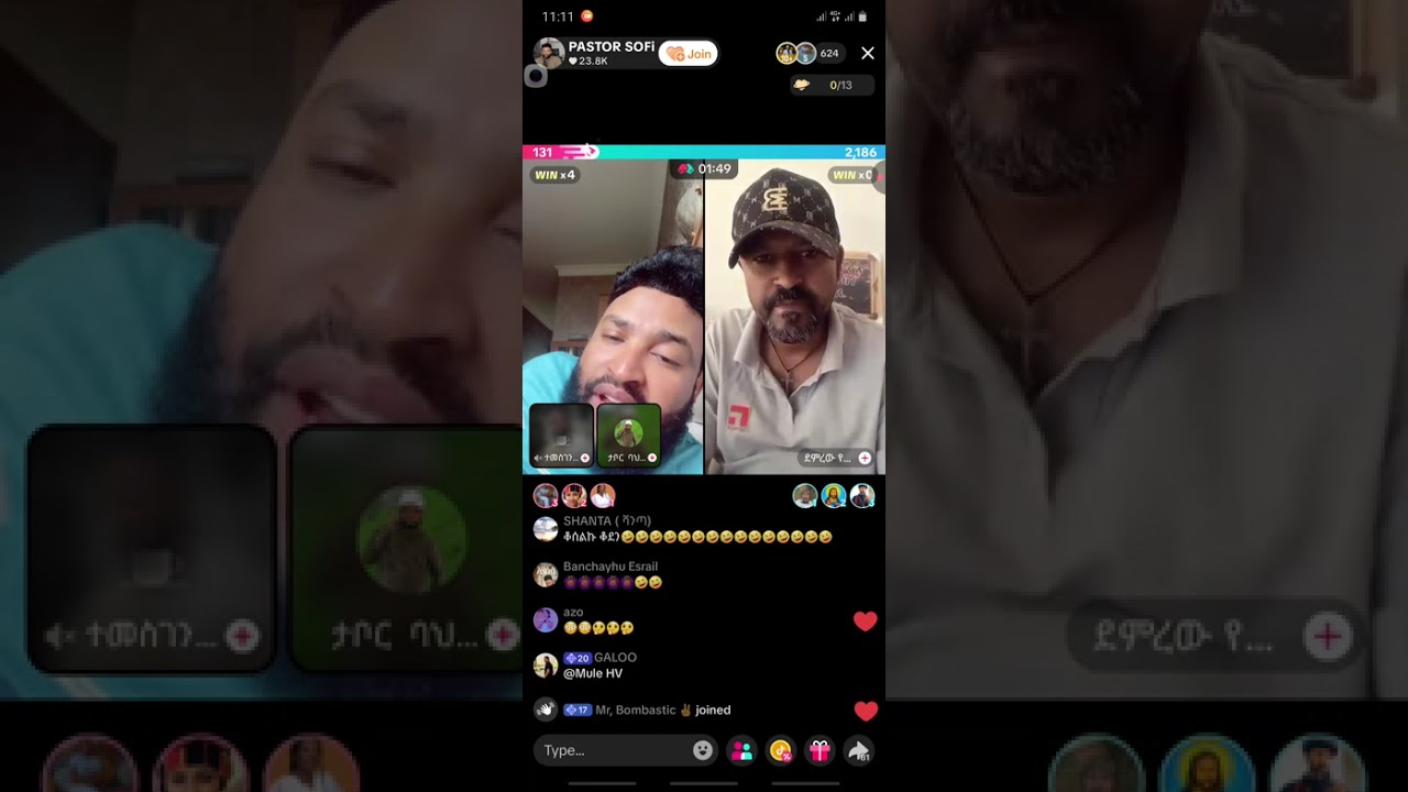 የፐስተር ሶፊ እና የደምረዉ ትምርት ስለ ቅድስት ሳምንት