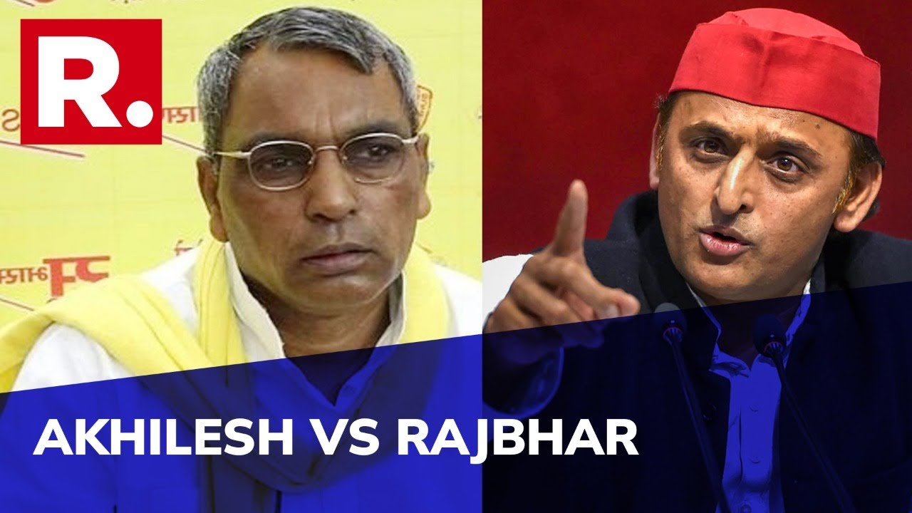 SP Supremo Akhilesh Yadav Takes On OP Rajbhar; Call Him Possessed