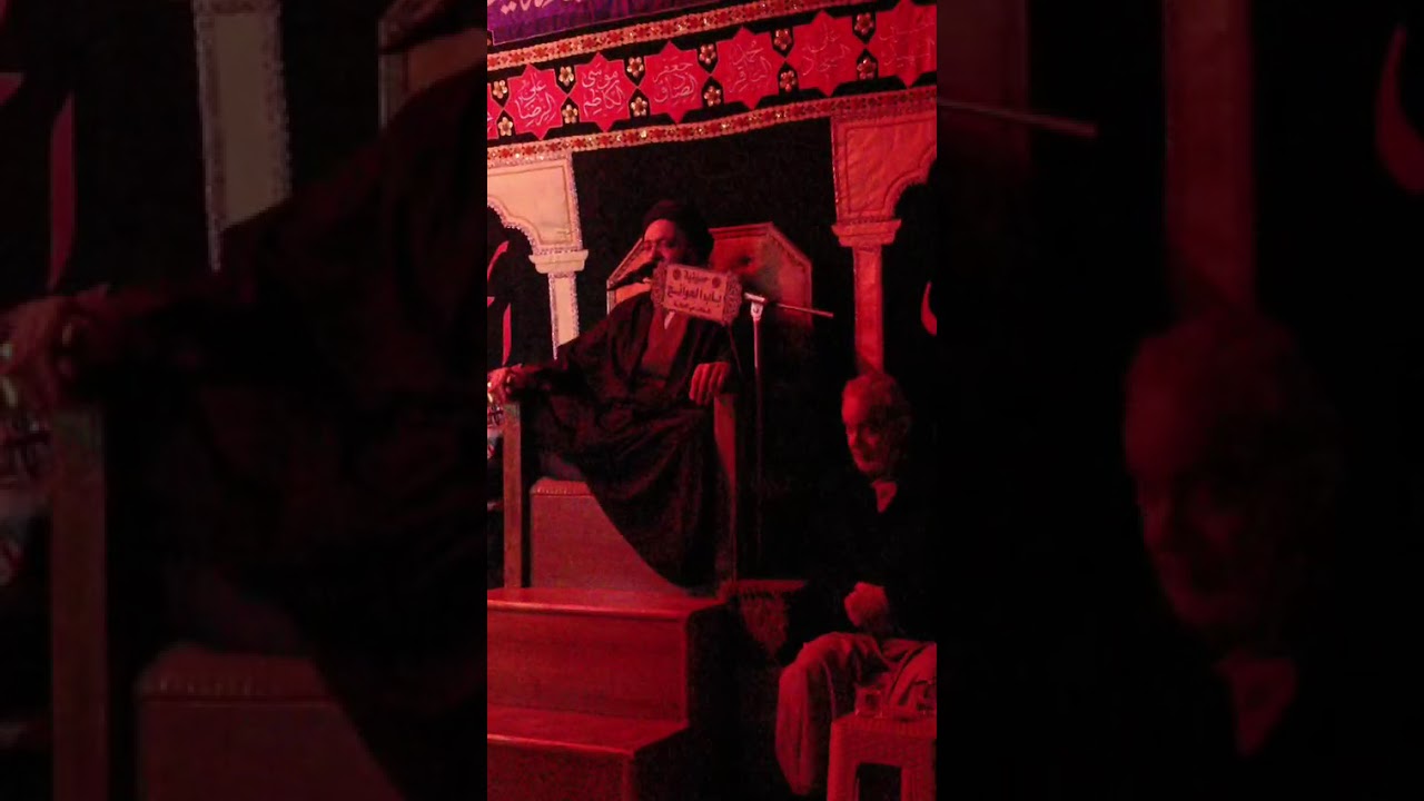 ٢٧ يناير ٢٠٢٦