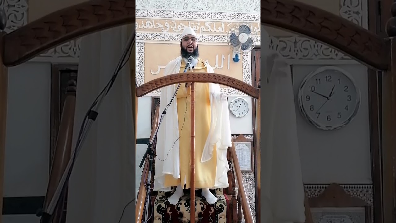 🍂خطبة الجمعة 🍂(الحياء خلق الإسلام)و  مخططات جند ابليس في نشر/العري و التفسخ /باسم الموضة 🌾أبناءكم...