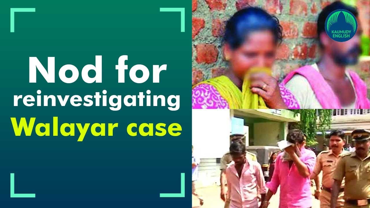 The SIT led by SP Nishanthini to re-investigate Walayar case