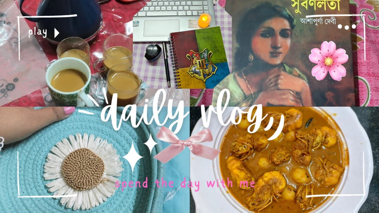 Sunday Vlog ✨ : What a Sunday looks like:) 🩷 Cooking, Reading & Scooty Ride 💫 #vlog #dailyvlog 