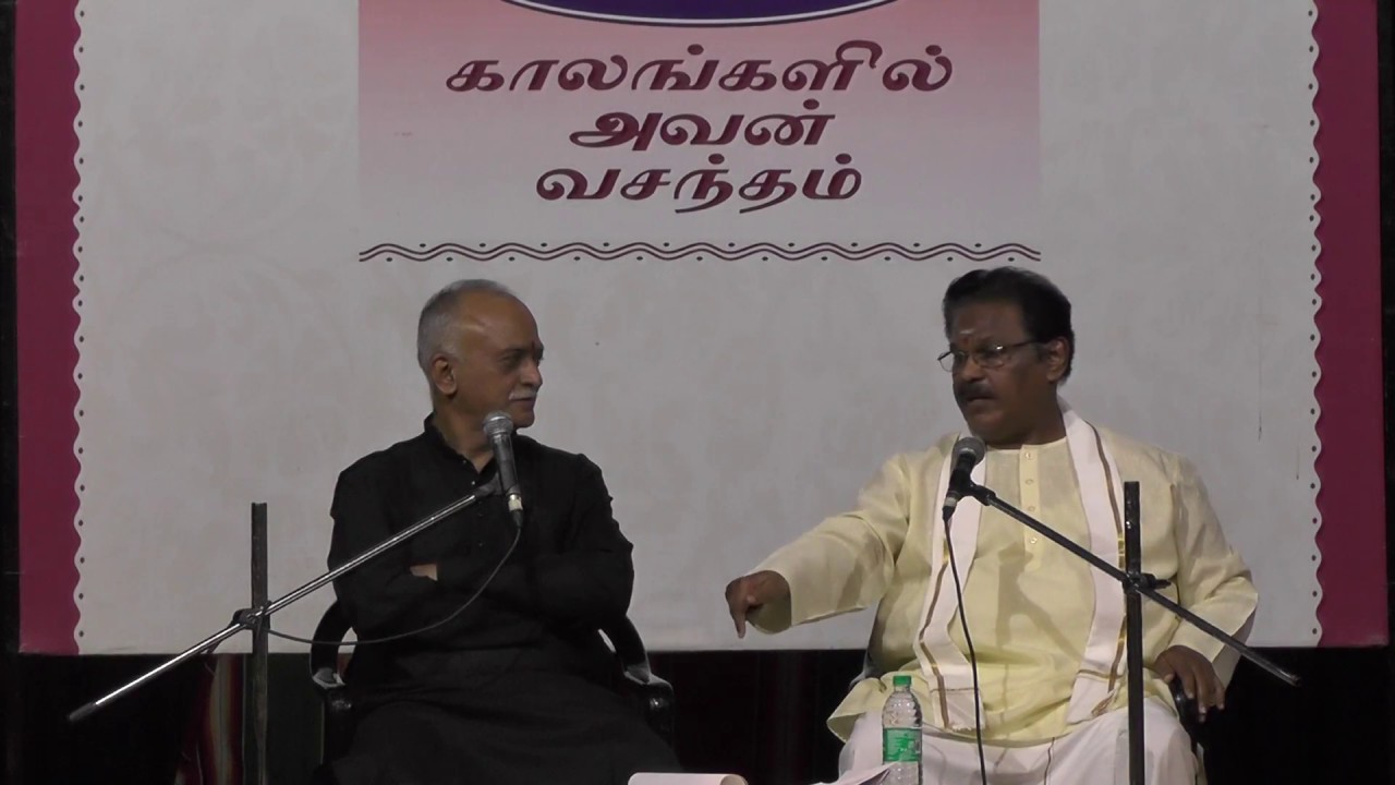 Kavingar Kannadasan l Kalangalil Avan Vasantham l Isaikkavi Ramanan | Suki Sivam