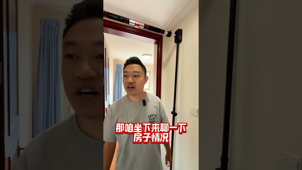 河西台湾路书包 三室兼顾自住 业主认清市场选择降价