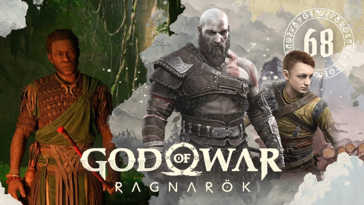 God of War Ragnarök - #68 Finalmente Vitoria e Velho Amigo PT-BR