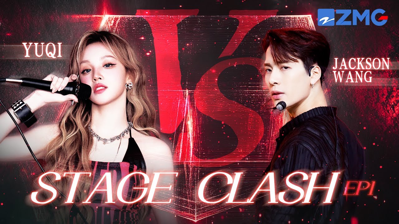 Jackson Wang vs YUQI — pure LIVE power, pure passion 😍🔥 | 2025 Stage Clash EP01