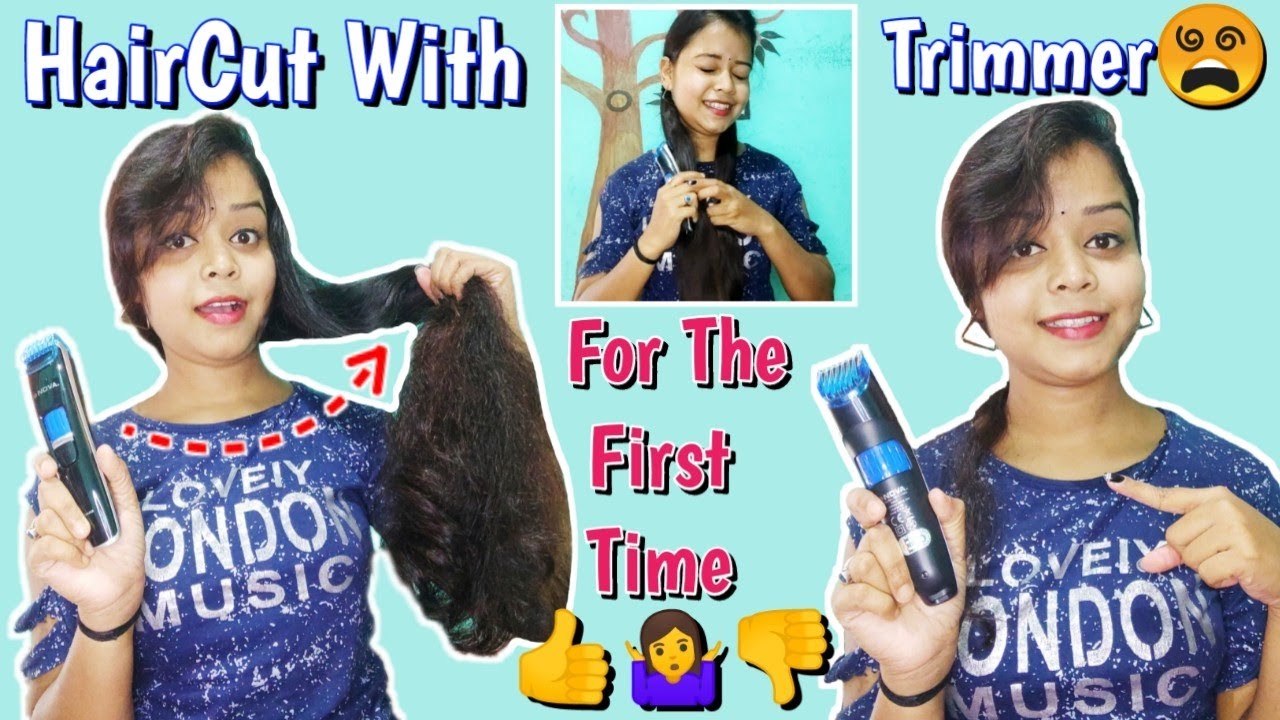 How To Cut ✂ Your Own Hair With *TRIMMER* 😳 // Lockdown Haircut // Hair cutting at Home 🏠 // haircut