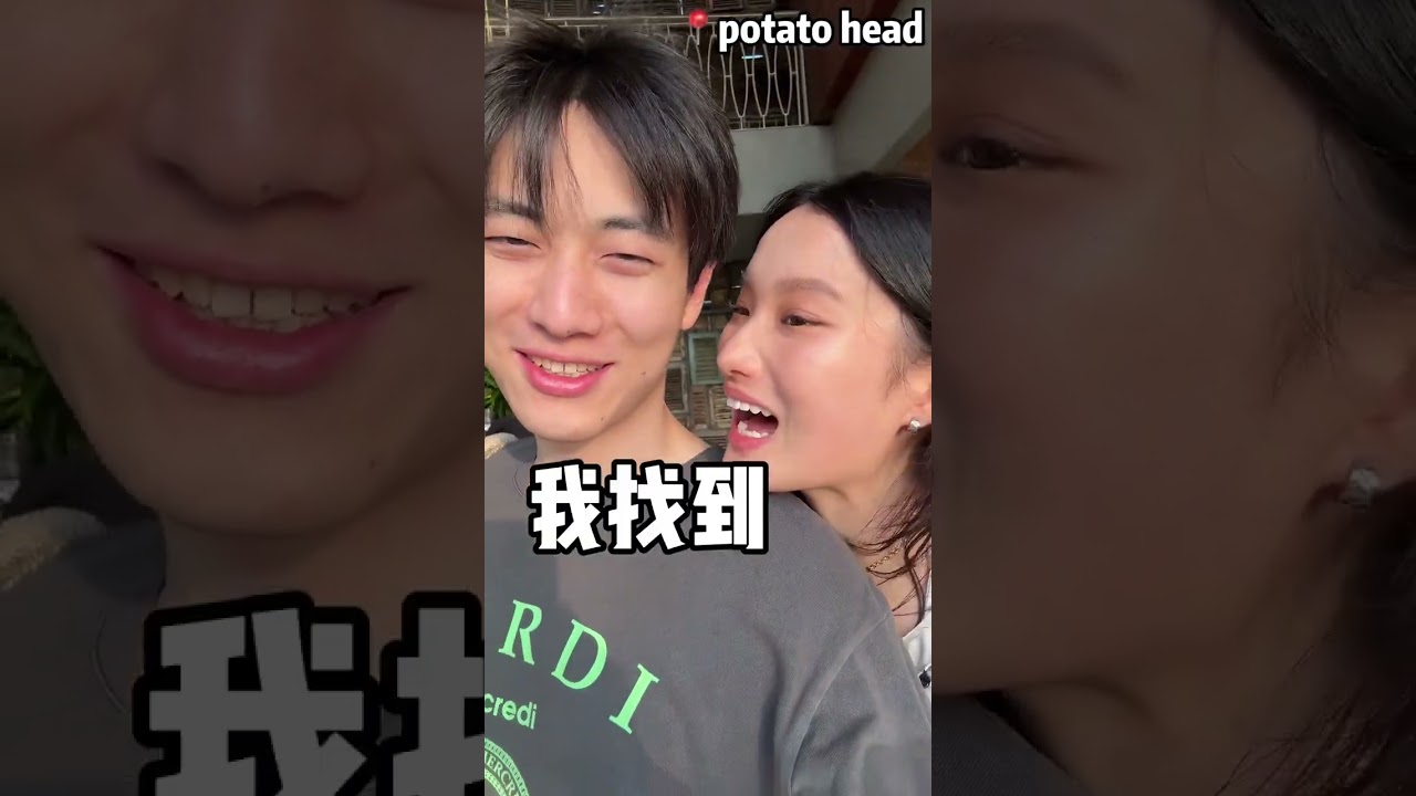 在巴厘岛过夏天！🤣 #巴厘岛 #水明漾